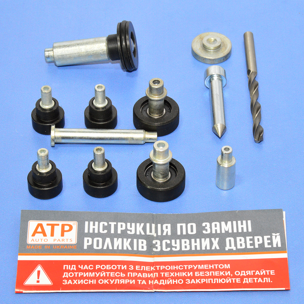 rollers-trafic-vivaro-kit