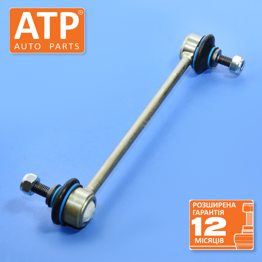 20-238-180-M10-ATP-logo-1