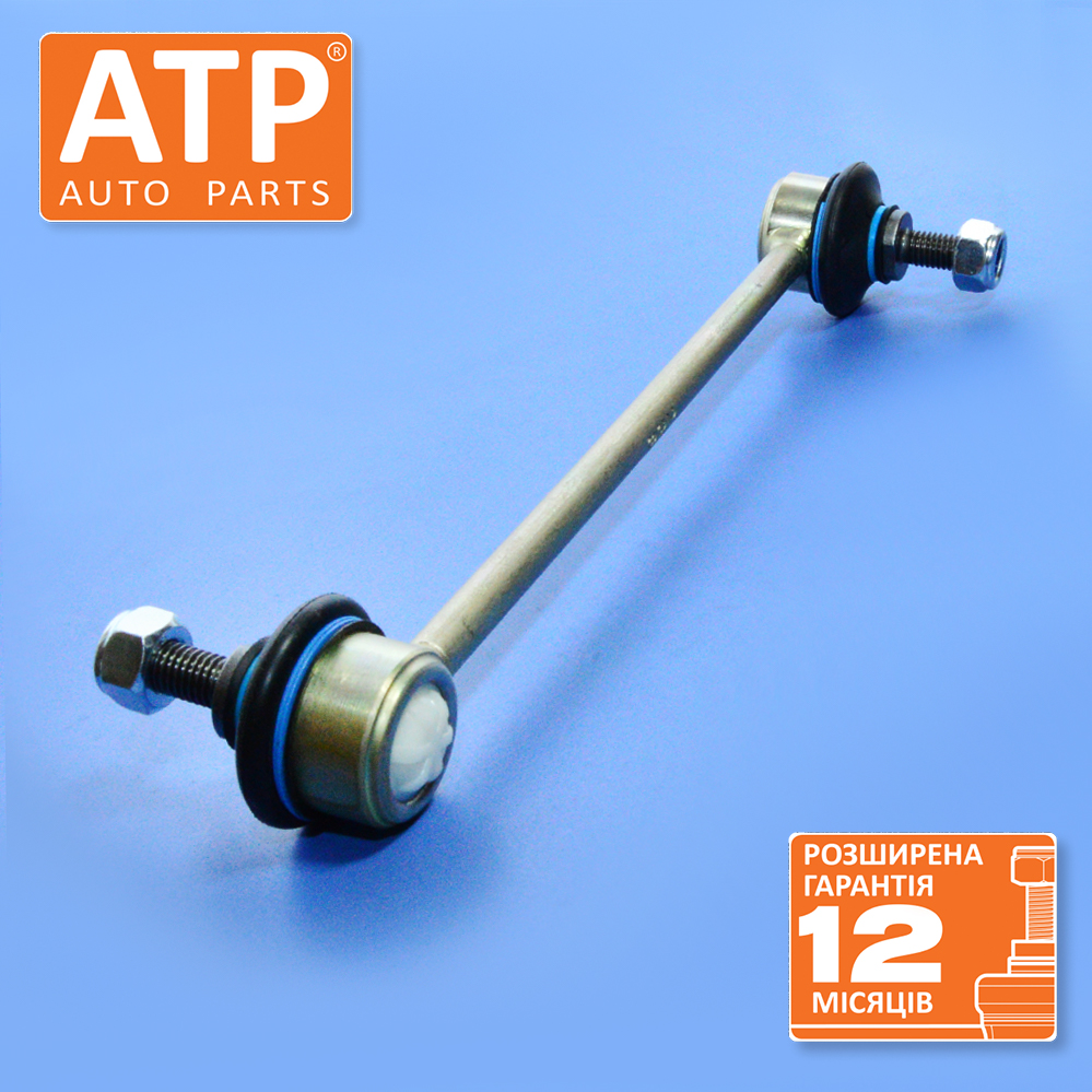 20-238-180-M10-ATP-logo