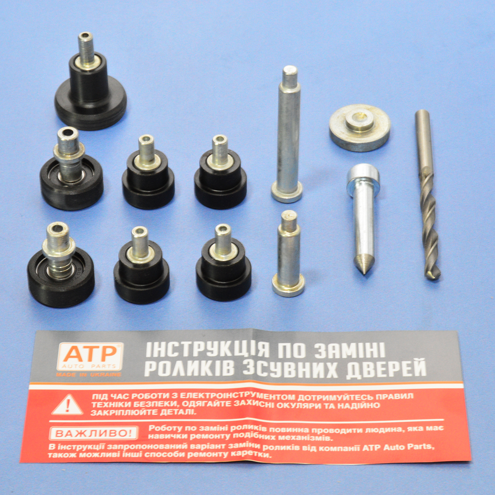 B9-berlingo-partner-kit