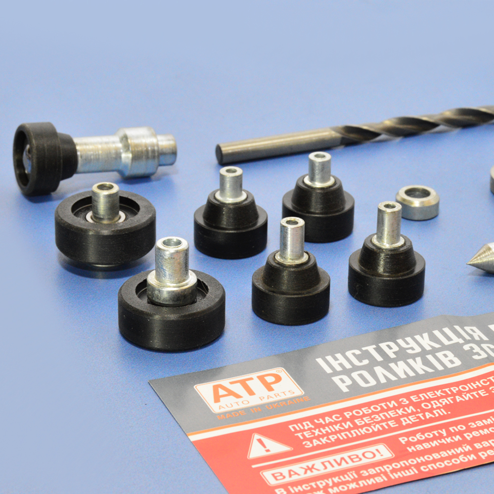 rollers-w638-kit-1